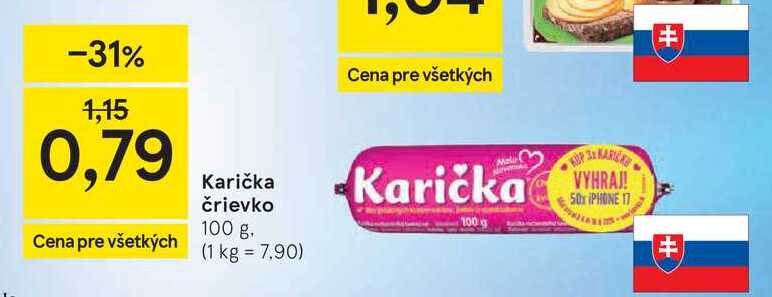 Karička črievko 100 g