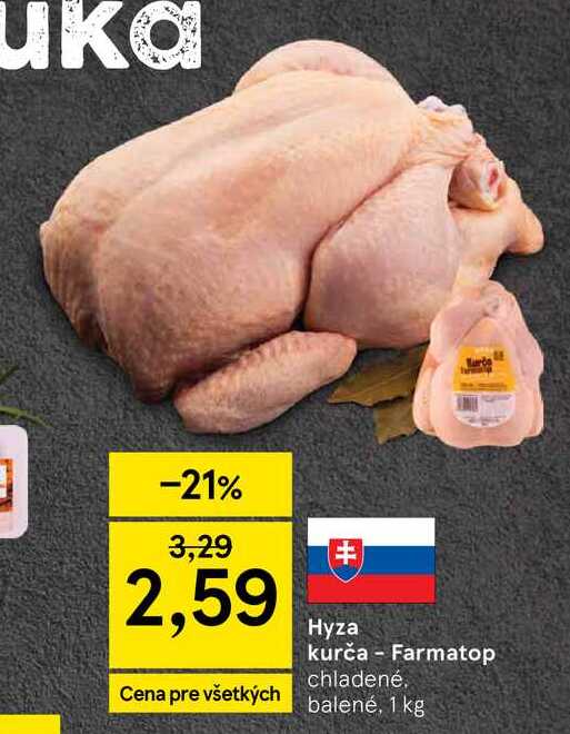 Hyza kurča Farmatop chladené 1 kg