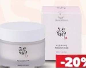 Beauty of Joseon Hydratačný krém