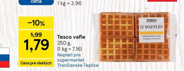 Tesco vafle 250 g