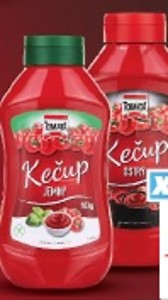 Tomata Kečup
